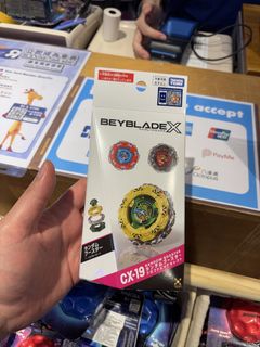 （分類：）位於 。 由 blove_387 提交（商品編號 1461121494，圖片 1）。簡介： 。