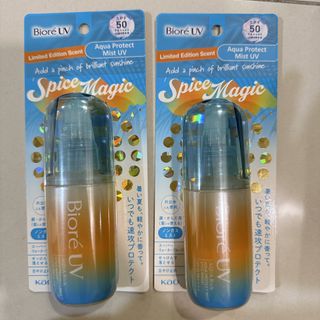 (Category: ) located in . Submitted by shopaholicismee (Listing ID 1461230676, Image 1). Description: .