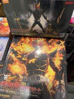 （分類：）位於 。 由 kakutoy 提交（商品編號 1461264660，圖片 1）。簡介： 。