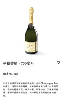 （分類：）位於 。 由 z.b.m 提交（商品編號 1461135223，圖片 1）。簡介： 。