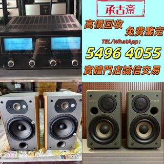 （分類：）位於 。 由 bgx6668882 提交（商品編號 1461239374，圖片 1）。簡介： 。