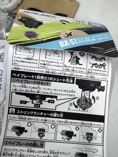 （分類：）位於 。 由 donaldx 提交（商品編號 1461169621，圖片 1）。簡介： 。