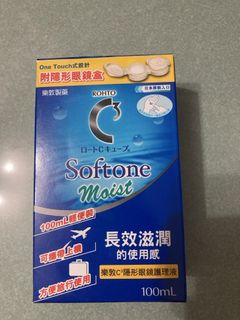 （分類：）位於 。 由 enjoy886 提交（商品編號 1461270610，圖片 1）。簡介： 。