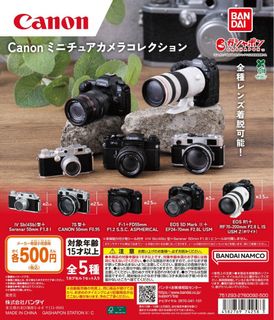（分類：）位於 。 由 mymiawee 提交（商品編號 1461303574，圖片 1）。簡介： 。