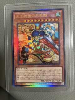 （分類：）位於 。 由 ballng 提交（商品編號 1461143327，圖片 1）。簡介： 。