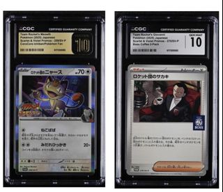 （分類：）位於 。 由 johnjpn 提交（商品編號 1461292285，圖片 1）。簡介： 。