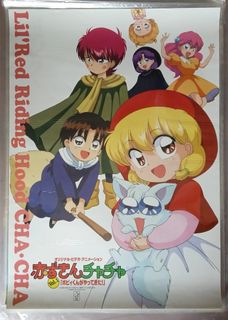 （分類：）位於 。 由 rl.lee 提交（商品編號 1461123629，圖片 1）。簡介： 。
