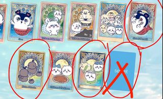 （分類：）位於 。 由 caikatsu_sell 提交（商品編號 1457940487，圖片 1）。簡介： 。
