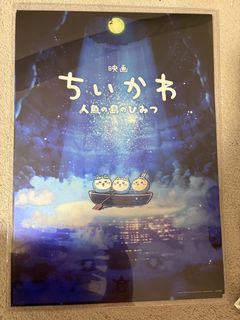 （分類：）位於 。 由 moon_si 提交（商品編號 1461245978，圖片 1）。簡介： 。