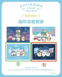 （分類：）位於 。 由 muffin.o3o 提交（商品編號 1461303612，圖片 1）。簡介： 。