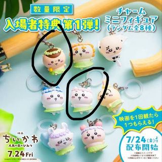 （分類：）位於 。 由 mymiawee 提交（商品編號 1461304031，圖片 1）。簡介： 。