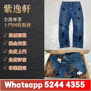 （分類：）位於 。 由 ws52444355 提交（商品編號 1461192401，圖片 1）。簡介： 。