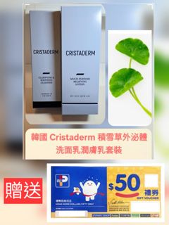（分類：）位於 。 由 rivergarden 提交（商品編號 1430100683，圖片 1）。簡介： 。