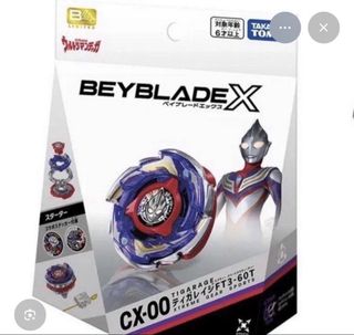 （分類：）位於 。 由 brianko117 提交（商品編號 1461288418，圖片 1）。簡介： 。