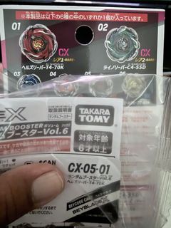 （分類：）位於 。 由 4fourc 提交（商品編號 1461115932，圖片 1）。簡介： 。