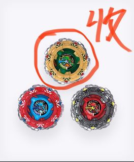 （分類：）位於 。 由 legoxpisces 提交（商品編號 1461245431，圖片 1）。簡介： 。