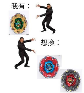 （分類：）位於 。 由 hkkoko 提交（商品編號 1461216051，圖片 1）。簡介： 。