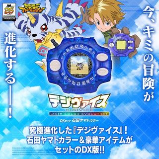 （分類：）位於 。 由 woff_kk 提交（商品編號 1461186370，圖片 1）。簡介： 。