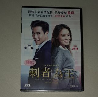 （分類：）位於 。 由 copperape888 提交（商品編號 1461198116，圖片 1）。簡介： 。