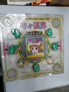 （分類：）位於 。 由 minibusbus 提交（商品編號 1461159836，圖片 1）。簡介： 。