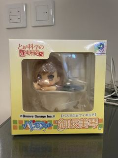 （分類：）位於 。 由 billyvcg 提交（商品編號 1461152437，圖片 1）。簡介： 。