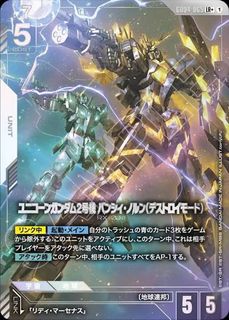 （分類：）位於 。 由 taishinghing 提交（商品編號 1461205480，圖片 1）。簡介： 。