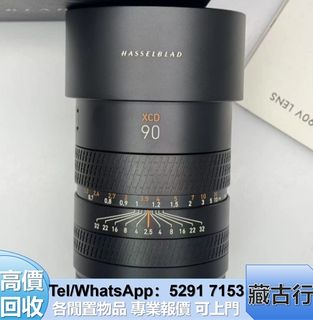 （分類：）位於 。 由 brig2635 提交（商品編號 1461142125，圖片 1）。簡介： 。
