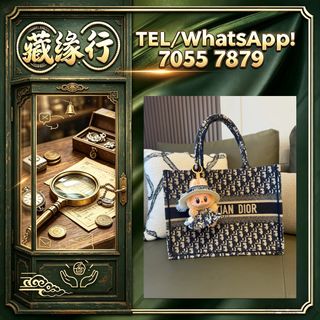 （分類：）位於 。 由 luckynie888 提交（商品編號 1461213641，圖片 1）。簡介： 。