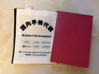 （分類：）位於 。 由 mobile1104company 提交（商品編號 1460658248，圖片 1）。簡介： 。