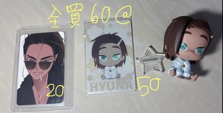 （分類：）位於 。 由 tydjej9 提交（商品編號 1461299415，圖片 1）。簡介： 。