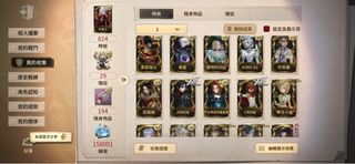 （分類：）位於 。 由 kiule 提交（商品編號 1461318170，圖片 1）。簡介： 。