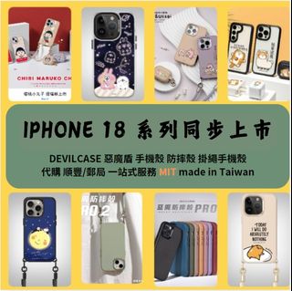 （分類：）位於 。 由 twpurchasing 提交（商品編號 1255056989，圖片 1）。簡介： 。
