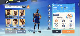 （分類：）位於 。 由 lebron_curry 提交（商品編號 1461227983，圖片 1）。簡介： 。