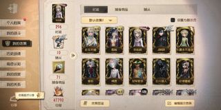（分類：）位於 。 由 smart_guy_ 提交（商品編號 1461204519，圖片 1）。簡介： 。