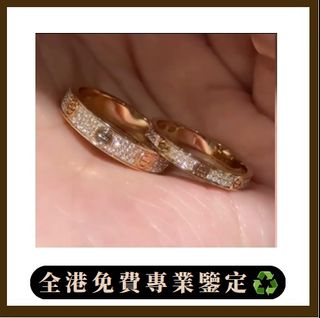 （分類：）位於 。 由 safegem_116bc7 提交（商品編號 1461222768，圖片 1）。簡介： 。