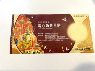 （分類：）位於 。 由 happyday28 提交（商品編號 1461197610，圖片 1）。簡介： 。
