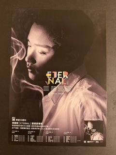 （分類：）位於 。 由 marco0512 提交（商品編號 1460021694，圖片 1）。簡介： 。