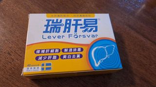 （分類：）位於 。 由 siub_103 提交（商品編號 1461261243，圖片 1）。簡介： 。