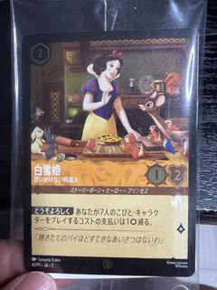 （分類：）位於 。 由 jbtony771 提交（商品編號 1461239512，圖片 1）。簡介： 。