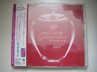 （分類：）位於 。 由 music-online-shop.com 提交（商品編號 1461123327，圖片 1）。簡介： 。
