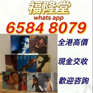 （分類：）位於 。 由 jxg889 提交（商品編號 1461201804，圖片 1）。簡介： 。