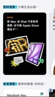 （分類：）位於 。 由 dedicating 提交（商品編號 1461277053，圖片 1）。簡介： 。