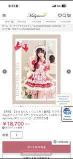 （分類：）位於 。 由 ad_99 提交（商品編號 1461199398，圖片 1）。簡介： 。