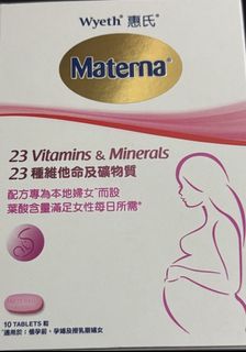 （分類：）位於 。 由 tomatoson 提交（商品編號 1461239552，圖片 1）。簡介： 。