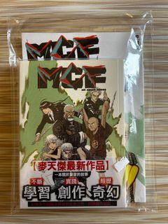 （分類：）位於 。 由 kabigon0630 提交（商品編號 1461193518，圖片 1）。簡介： 。