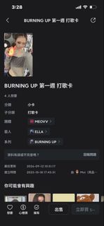 （分類：）位於 。 由 67kid 提交（商品編號 1461312263，圖片 1）。簡介： 。