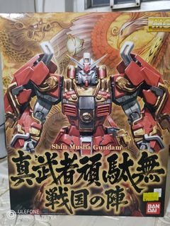 （分類：）位於 。 由 miz1986 提交（商品編號 1461239892，圖片 1）。簡介： 。