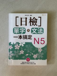 （分類：）位於 。 由 imwcy 提交（商品編號 1461117506，圖片 1）。簡介： 。