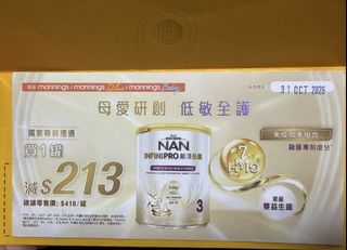 （分類：）位於 。 由 rainioi 提交（商品編號 1461267442，圖片 1）。簡介： 。
