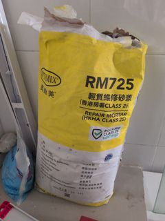 （分類：）位於 。 由 mankit737 提交（商品編號 1461188853，圖片 1）。簡介： 。